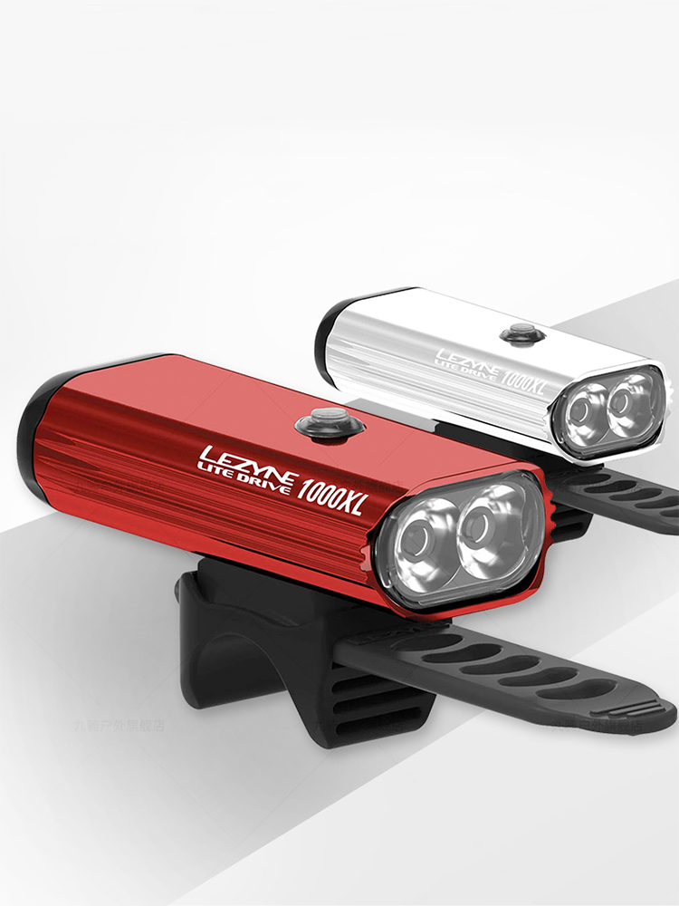 Lampe de vélo LEZYNE 1000 lume - Rechargeable Bicycle Headlight 1000 Lumen avis et prix