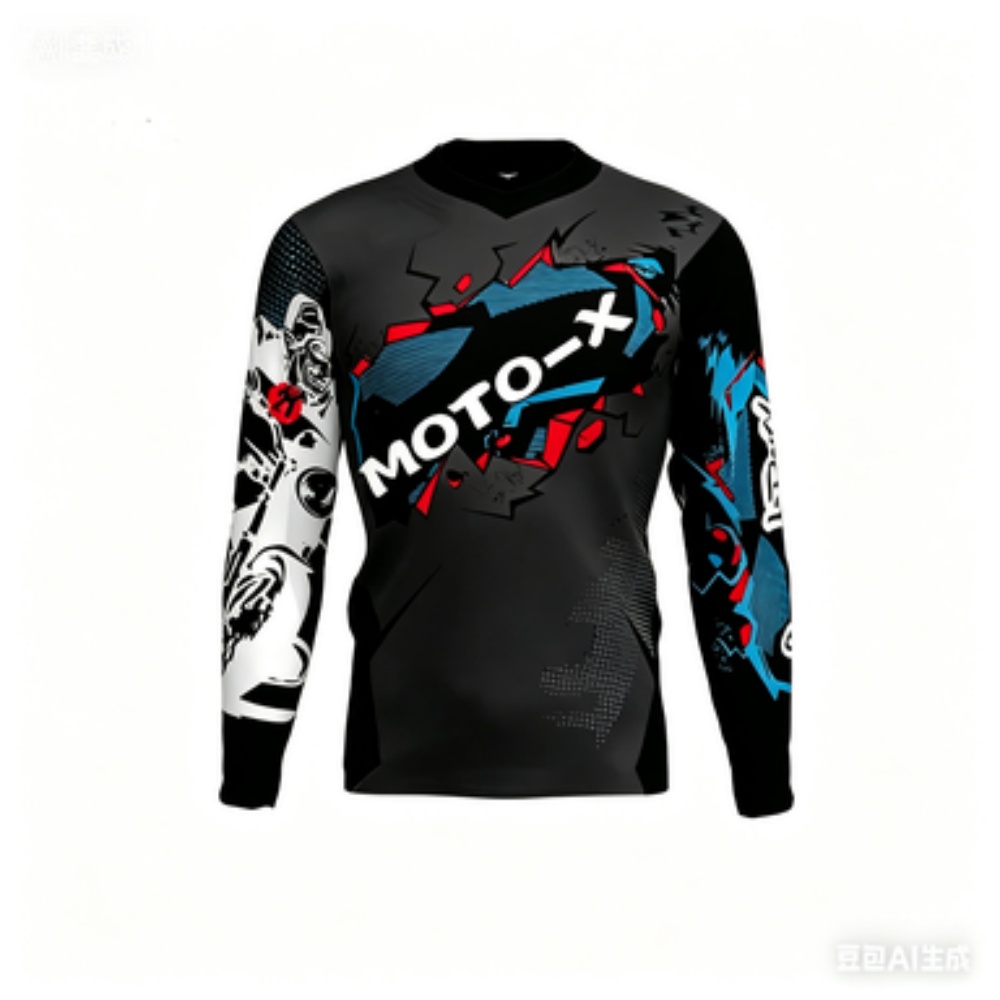 Haut de sport à manches longue - Cycling avis et prix