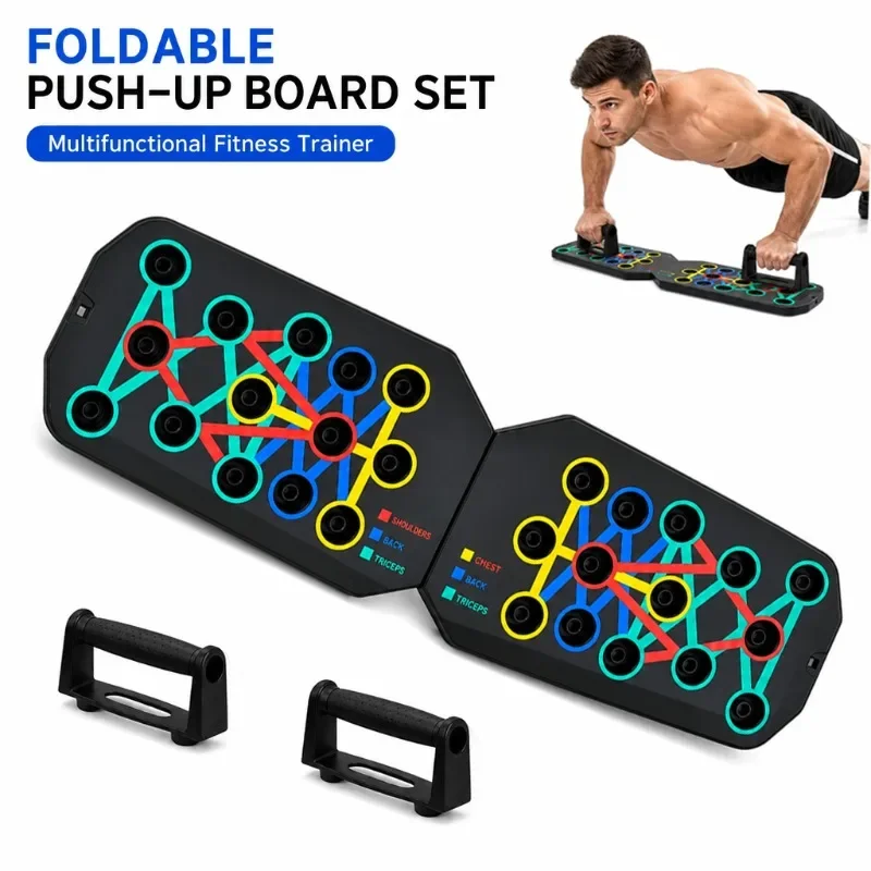 Ensemble de planches de pompes - Push Up Board Foldable Multi Function avis et prix