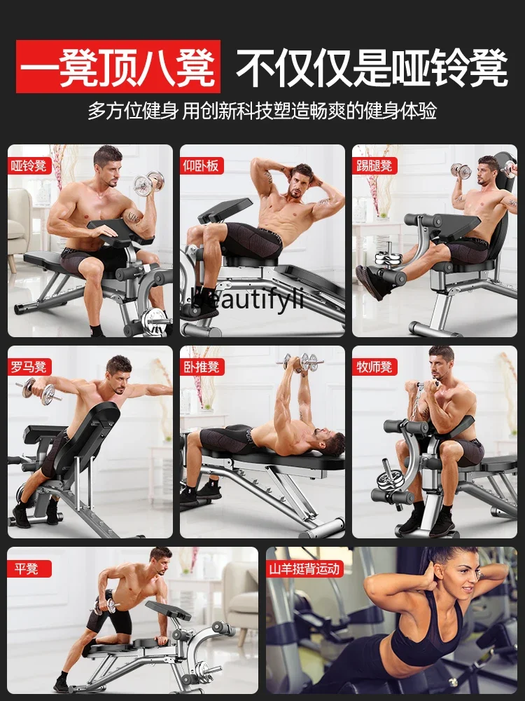 A49 tabouret d'haltère ménage  - Push Up Board Foldable Multi Function avis et prix