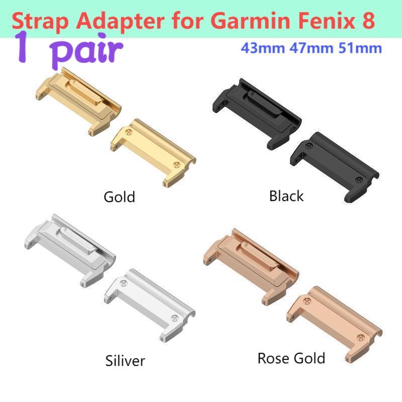 1 Paire d'adaptateurs pour Gar - Resistance Bands Set With Handles avis et prix