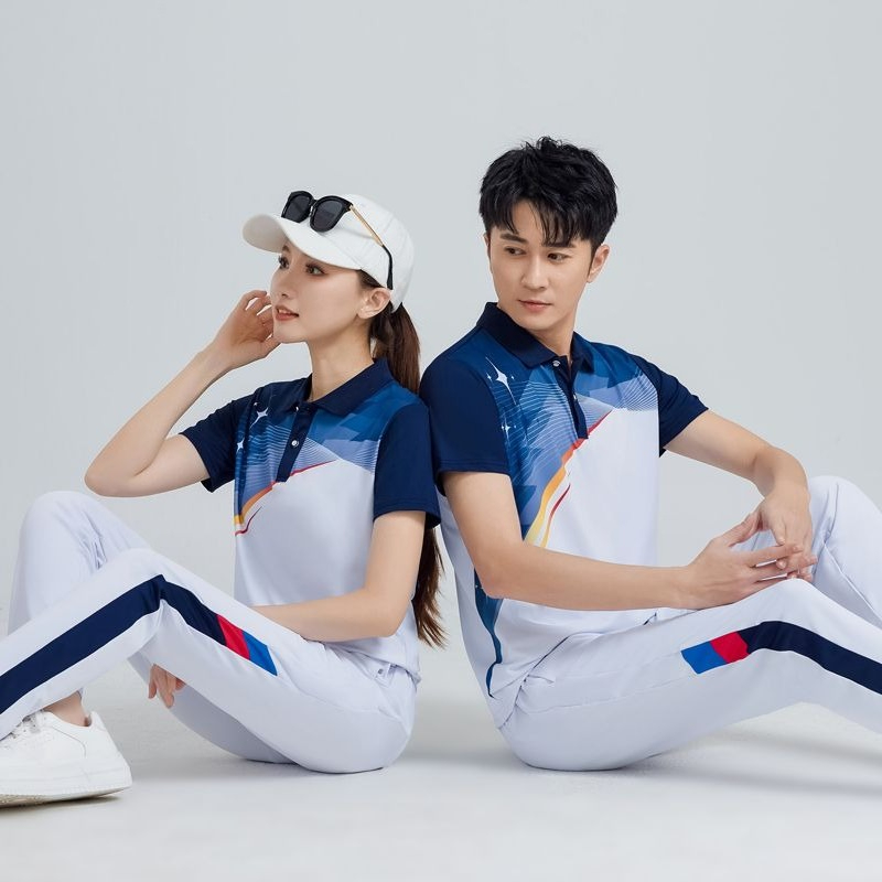 Ensemble de vêtements de sport - Team Sports avis et prix