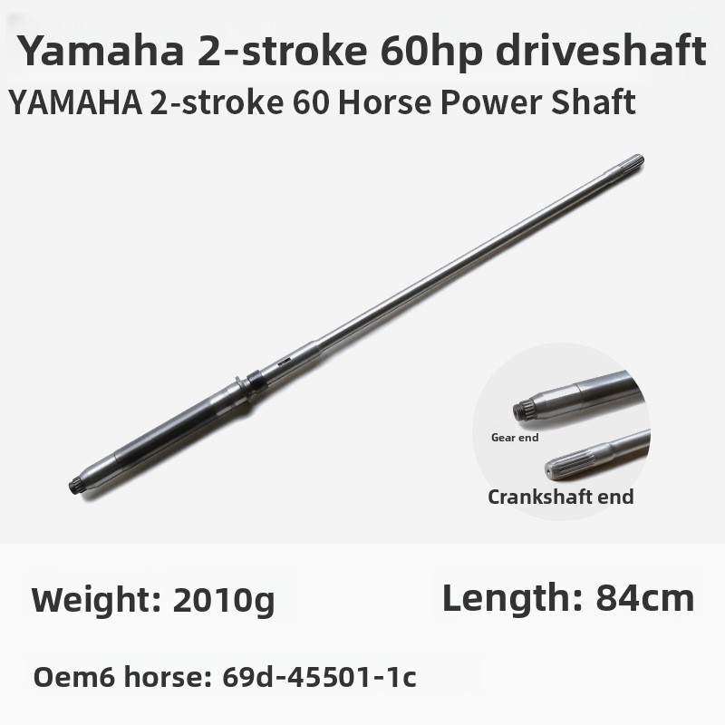 Pour Yamaha/Yum/Sea/Outboard D - Fishing avis et prix
